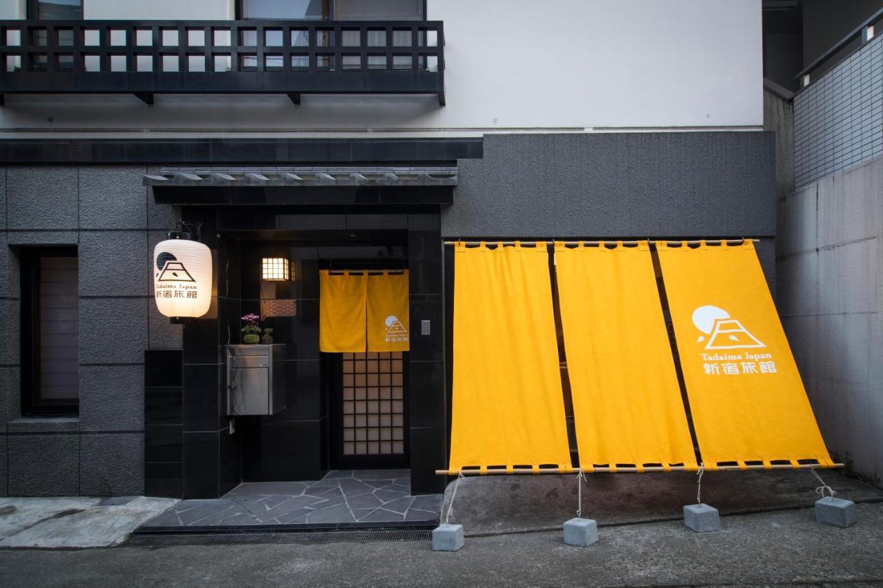 Tadaima Japan Shinjuku Ryokan โตเกียว ภายนอก รูปภาพ